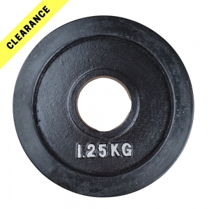 Olympic weight plates - Clearance lines (XCP2006 - 1.25kg each - Oly Rubber edge)