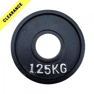 Olympic weight plates - Clearance lines (XCP2007 - 1.25kg each - Oly metal)